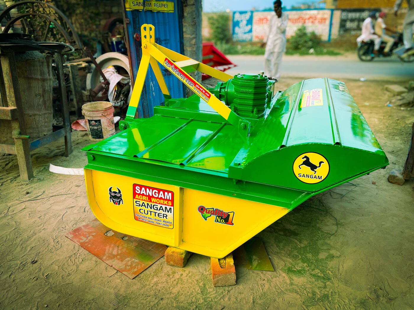 Karcha Reaper (Stubble Shaver)